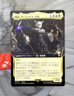 m82986763826_1.jpg?1749142731