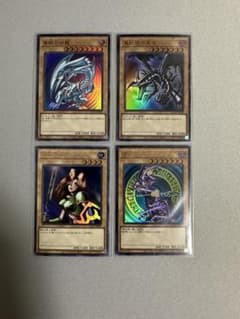 遊戯王 青眼の白龍 ブラックマジシャン 真紅眼の黒竜 女剣士カナン