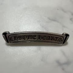 CHROME HEARTS ロゴプレート シルバー/ブラック - メルカリ