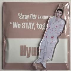 Straykids ヒョンジン 展示会 ミニアクリルスタンドチャーム 1点 13