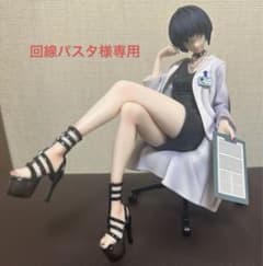 ペルソナ5 武見妙 AMAKUNI フィギュア - メルカリ