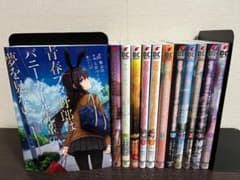 青春ブタ野郎シリーズ 1-12冊セット /コミカライズ - メルカリ
