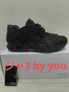 ja3 nike by you 29 ナイキ バイユー ジャ3 ブラック - メルカリ