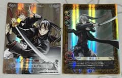 m83602643138_1.jpg?1716038638