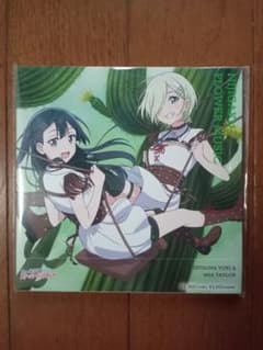 ラブライブ 虹ヶ咲 サボテン盤 CD 優木 せつ菜&ミア・テイラー - メルカリ