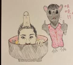 中指を立てるインド人と、可愛い生命体が中指立ててる絵+a | Buyee日本