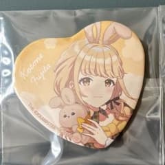 アイマス 学マス GIGO Lady Rabbit ハート 缶バッジ 藤田ことね - メルカリ