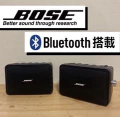 BOSE 101mm Bluetoothスピーカー2181 - メルカリ