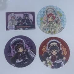 アモクレープ コースター クリアカード 特典 ノベルティ プリパラ