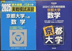 m94702442077_1.jpg?1742879222