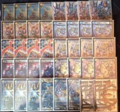 殿堂ゼロ】 ダッカルパラノーマル - メルカリ