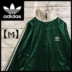 激レア】 アディダス ベロア トラックジャケット ジャージ グリーン M