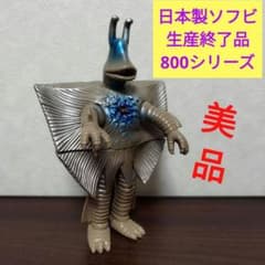 m95081530204_1.jpg?1754362808