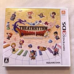 ニンテンドー3DS用ソフト「シアトリズム ドラゴンクエスト」 - メルカリ