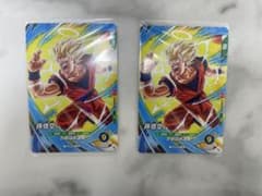 PR SDVPJ-029 孫悟空SS2ドラゴンボールスーパーダイバーズ2枚セット