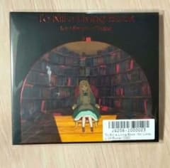 Mili To Kill a Living Book ライブラリーオブルイナCD - メルカリ