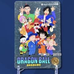 ドラゴンボールカードダス ビジュアルアドベンチャー 185 - メルカリ