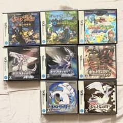 m95417705896_1.jpg?1743170977