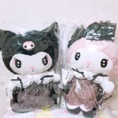 サンリオ 秘密のメロクロ マイメロディ クロミ ぬいぐるみ セット