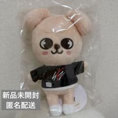 SKZOO スンミン PuppyM パピーム ぬいぐるみ - メルカリ