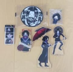 m95970188339_1.jpg?1750486207