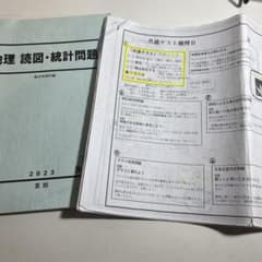 m95840603830_1.jpg?1727614004