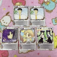 m96118986607_1.jpg?1715083595