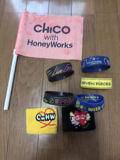 CHiCO with HoneyWorks ラバーバンドセット - メルカリ