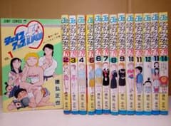送料込み】シェイプアップ乱 全14巻 徳弘正也 - メルカリ
