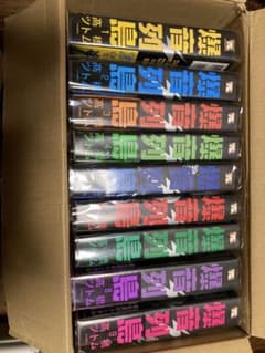 爆音列島 全巻セット - メルカリ