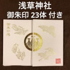 m96231522859_1.jpg?1696161363