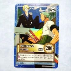 m96274134666_1.jpg?1730108397