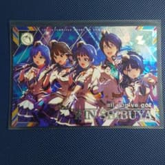 アイドルマスターツアーズ 渋谷凛 all you've got SSR - メルカリ