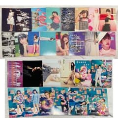 m96577576323_1.jpg?1727512029