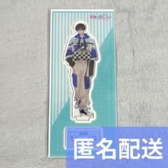 多聞くん今どっち!? オンリーショップ アクリルスタンド 坂口桜利 ②