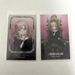 七海千秋 ダンガンロンパ およさん アニメイト イラストカード