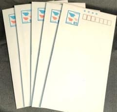 m96926639589_1.jpg?1754295001