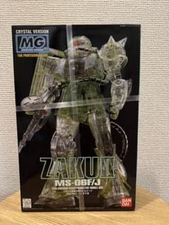 MG MS-06F/J ザクⅡ クリスタルバージョン - メルカリ
