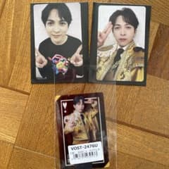 M!LK 吉田仁人トレカ 3枚セット - メルカリ