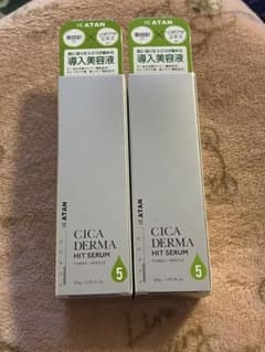 KATAN CICA DERMA HIT SERUM 5 2本セット - メルカリ