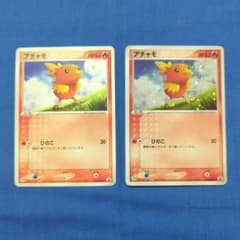 アチャモ セブンイレブン プロモ - メルカリ