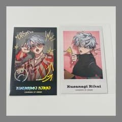 m97539067211_1.jpg?1714224052