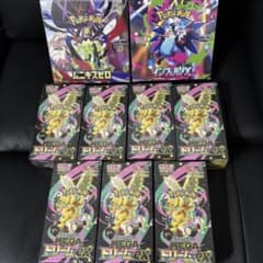ポケモンカード メガドリームex7box インフェルノx1box他シュリンク
