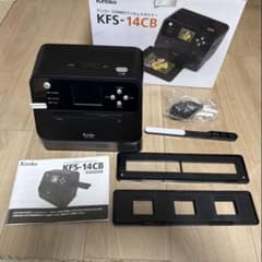 COMBOフィルムスキャナー KFS-14CB Kenko - メルカリ