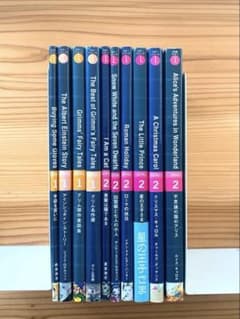 英語多読 ラダーシリーズ 10冊セット (L.1 = 4冊、L.2 = 6冊) - メルカリ