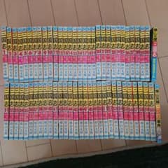 横山光輝 三国志 全巻セット 1-60巻 + 2冊 - メルカリ