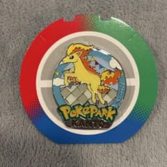 ポケパーク カントー 限定 ピンバッジ ピンズ ポニータ - メルカリ