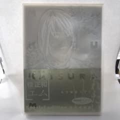 m97929223136_1.jpg?1692020457