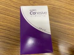 ALCARE（アルケア） サージドレーンジッパー Mサイズ 10個入り | Shop