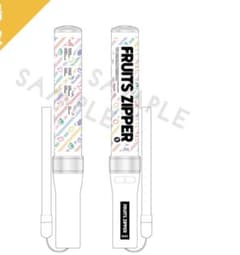 FRUITS ZIPPER オフィシャルペンライト Ver.4 フルーツジッパー - メルカリ